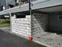 Fire Resistant Aerated Autoclaved Concrete Blocks Aertec Oxbow General Store 001