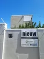 Fire Resistant Aerated Autoclaved Concrete Blocks Aertec House Newlands 2