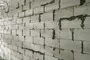 Aerated Autoclaved Concrete Blocks Fire Resistant Walls Aertec